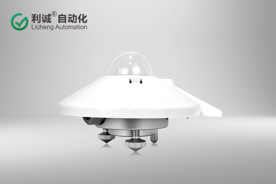 太陽總輻射傳感器（classB）