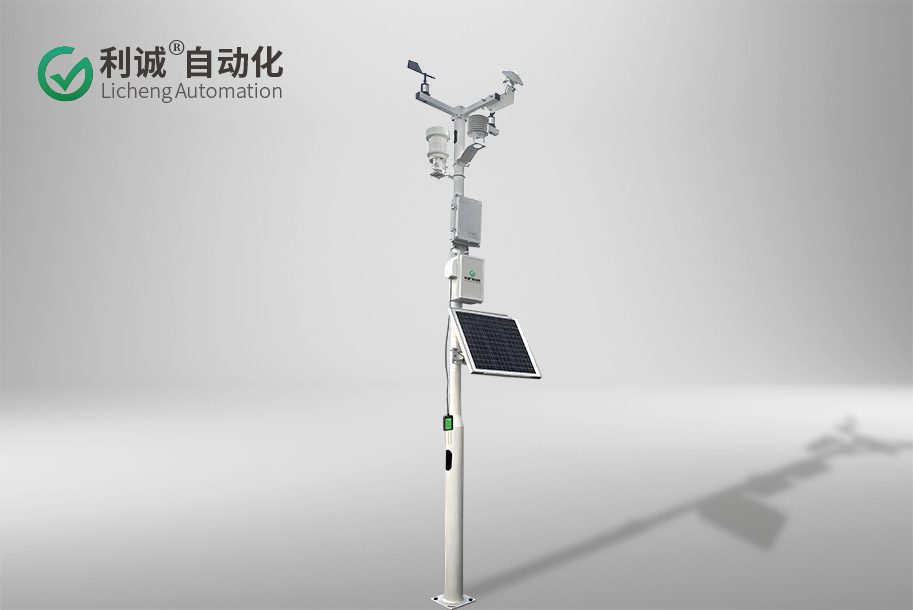 智慧農(nóng)業(yè)監(jiān)測(cè)氣象站